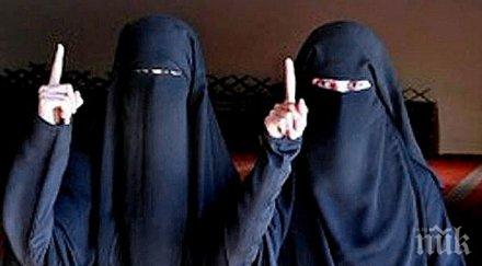 без капка жал ислямска държава посегна своите убиха манекенката джихадистите докато опитвала избяга снимка