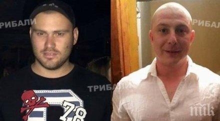 данс задържа велизар фашиста снимка