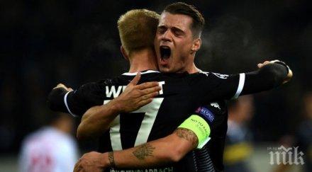 борусия изнесе голова лекция севиля