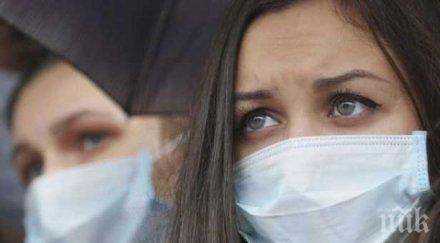 грипът вече дебне всяка крачка девет растения убийци вирусите
