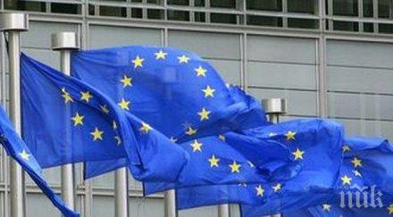 раздор полша махна знамето правителствените заседания