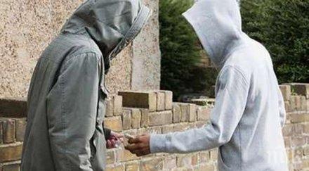 експерт мръсната дрога нас продава младежите