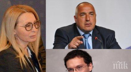 Беновска предава ексклузивно за ПИК от Китай! Вижте какво казаха премиерът Борисов и външният министър Митов за сваления руски самолет!