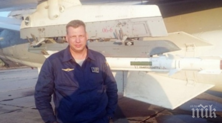 става страшно близки убития руски пилот заканиха отмъсти разтърсващо видео