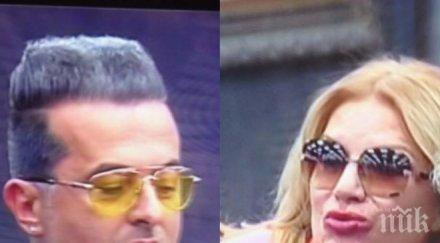 къщата става страшно евгени засипа обиди соня стара лелка години приличаш двуетажен автобус