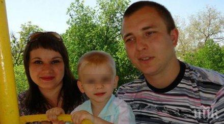 загиналият пилот заминал сирия събере пари апартамент