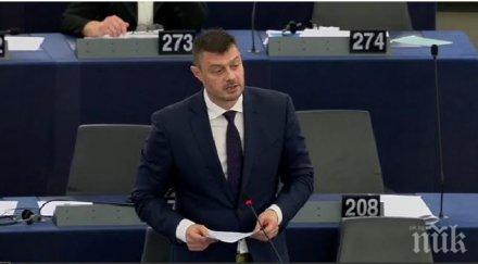 бареков могерини превърнахте султана ердоган крал европа срам