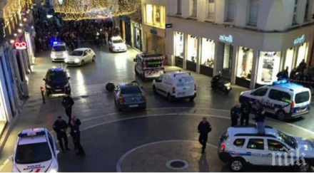 заложническата драма град рубе приключи тероризъм беше атаката обновена