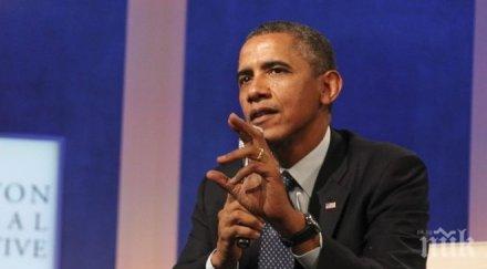 обама опасност терористична атака сащ