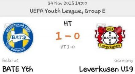 пик фенове цска изгавриха жестоко левски нета снимка