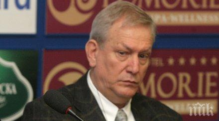 енергиен експерт вероятно газовата криза 2009 година повтори