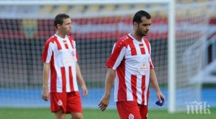 пандев подсилва пирин благоевград