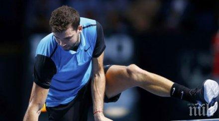 гришо показа готви монфис снимка