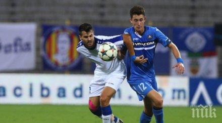 монтана тренира пълен състав