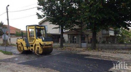 община силистра асфалтира пътни отсечки зимния сезон