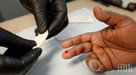 безплатни прегледи онкологични заболявания 100 жители област разград