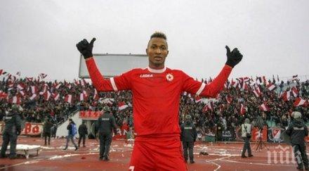 бивш играч цска подписа португалия