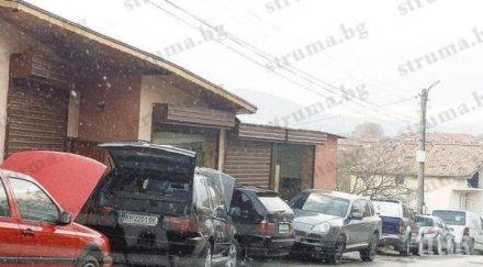 полицаи щурмуваха автосервиз санданско село