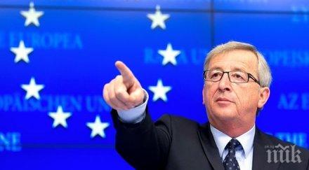 юнкер зове слагайте терористите имигрантите един знаменател