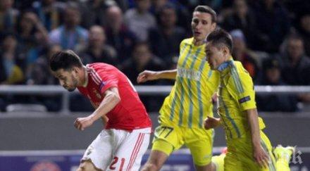 домакинската крепост мъри остана непревзета астана запази шансове лига европа