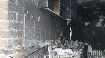 души бъдат обвинени взрива горни лом