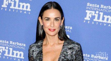 деми мур води кучето акупунктура