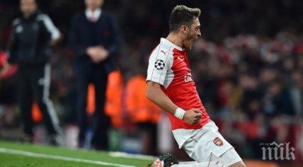 арсенал сгреши отива финал гърция