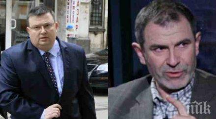 цацаров посече депутат герб методи андреев искал сложи свое протеже полицейски шеф пловдив