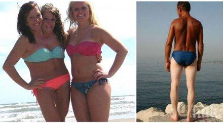 снимки повече фантастични показват нашия невероятен свят