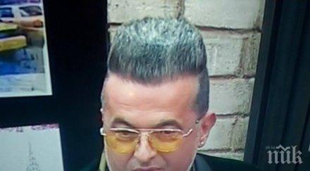 шок палячото евгени минчев натряска безобразие всички сте боклуци закопая тогава легна лорда стана смях цяла българия