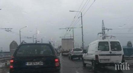 актуална пътна обстановка