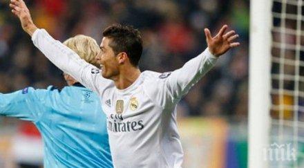 гол гол победа реал мадрид лвов