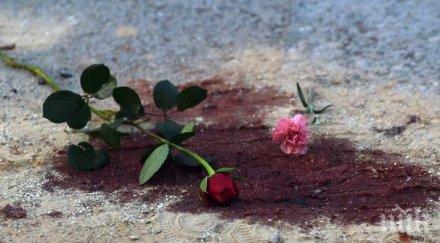 охранители президента тунис убити терористична атака