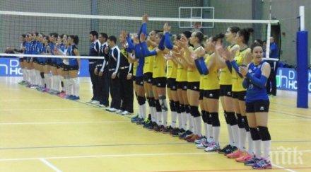 бебешка селекция марица изкова чиста победа спартак