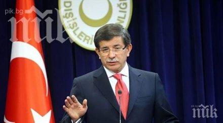 бан представиха книгата ахмед давутоглу стратегическа дълбочина