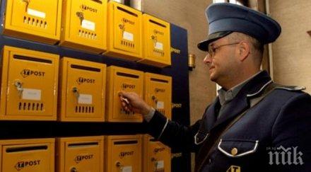 български пощи увериха забавяне пратките франция