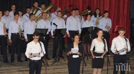 гимназия монтана стана 100 години