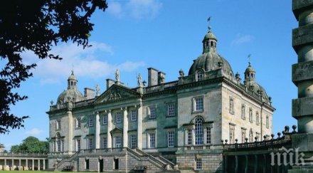 имиграционният бум опустоши британската провинция