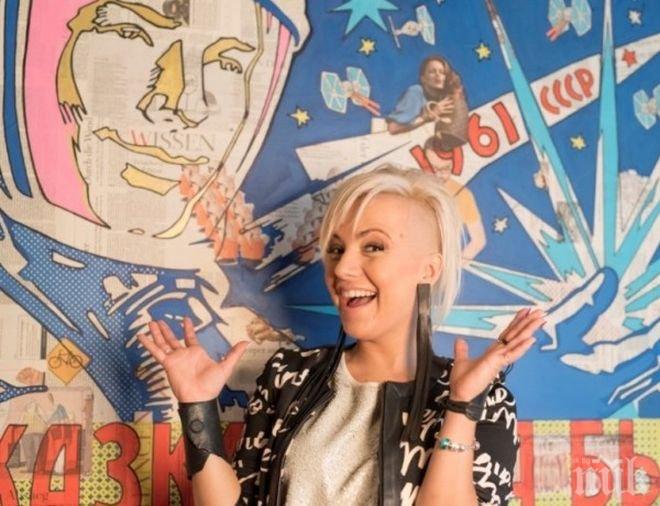 Поли Генова ще се харчи на търг