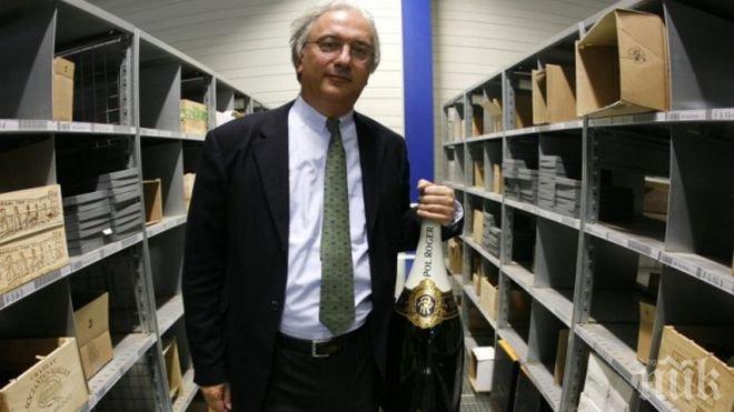 Баровец! Българин наля 3,84 млн. евро в Хамбургер ШФ