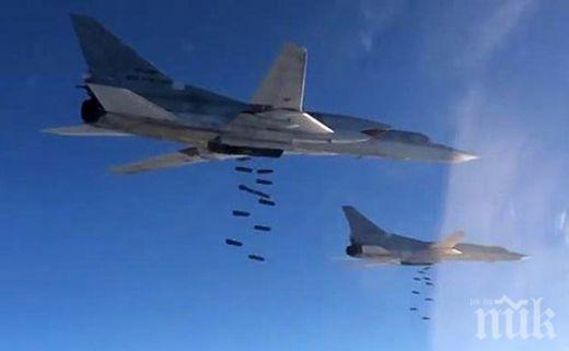 Дипломат: Атаката срещу Су-24 е била планирана