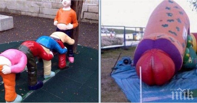 Жестоки гафове с игрални съоръжения за деца