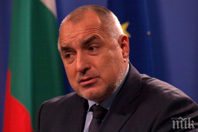 Премиерът Борисов: Имаме готовност да използваме нашите хранилища на газ, след като Русия спря доставките за Украйна
