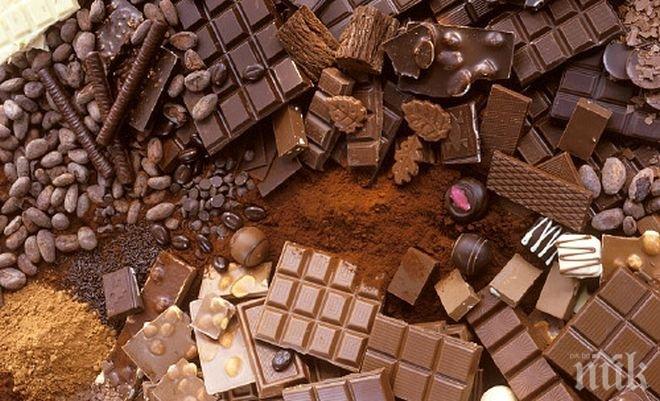 Добра новина: Черният шоколад помага за отслабване 