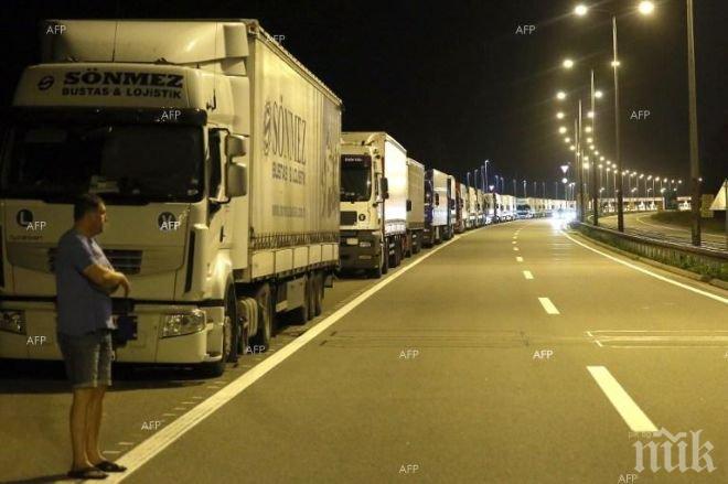 РБК Daily: Проблеми по границата 