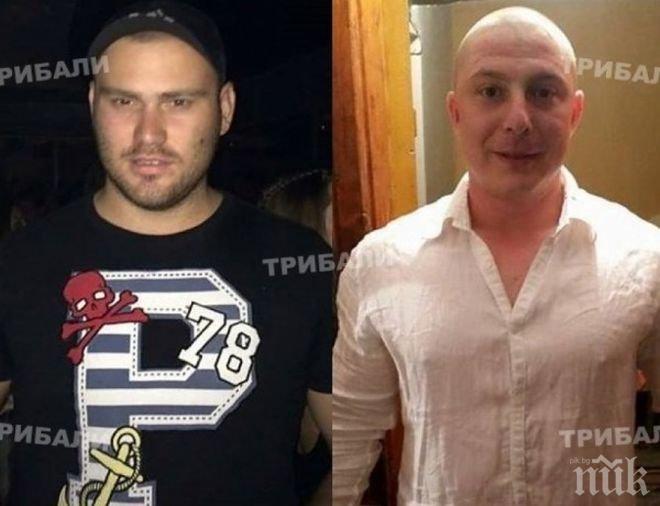 ДАНС задържа Велизар и Фашиста (снимка)