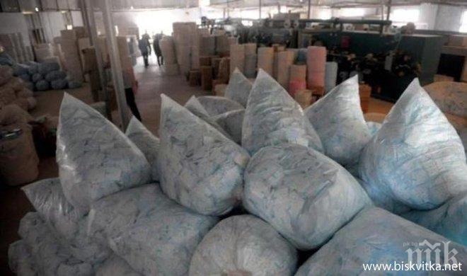 Обраха унгарски камион с дамски превръзки