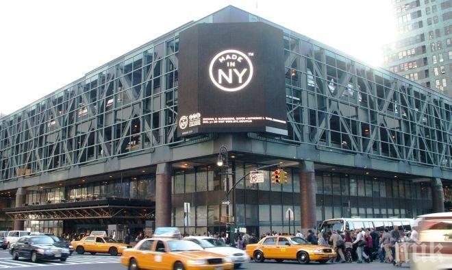 Евакуираха централната автогара на Ню Йорк след откриването на подозрителен пакет
