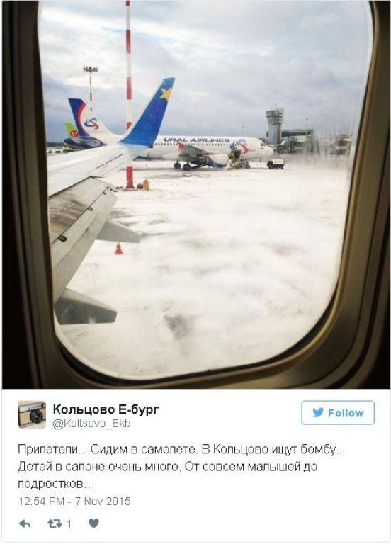 Усилени мерки за сигурност при пътническите полети между Русия и Турция