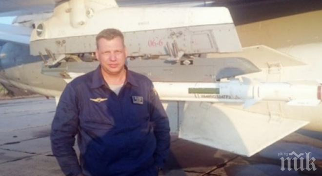 СТАВА СТРАШНО! Близки на убития руски пилот се заканиха: Има кой да отмъсти (разтърсващо видео 18+)